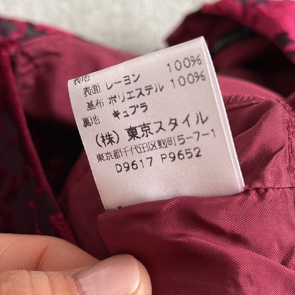 Vintage Japanese Brigitte Burnt Velvet Dress - Picture 7 of 7